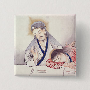 Last Supper, Christ and St John 2 Inch Square Button