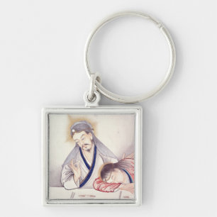 Last Supper, Christ and St John Keychain