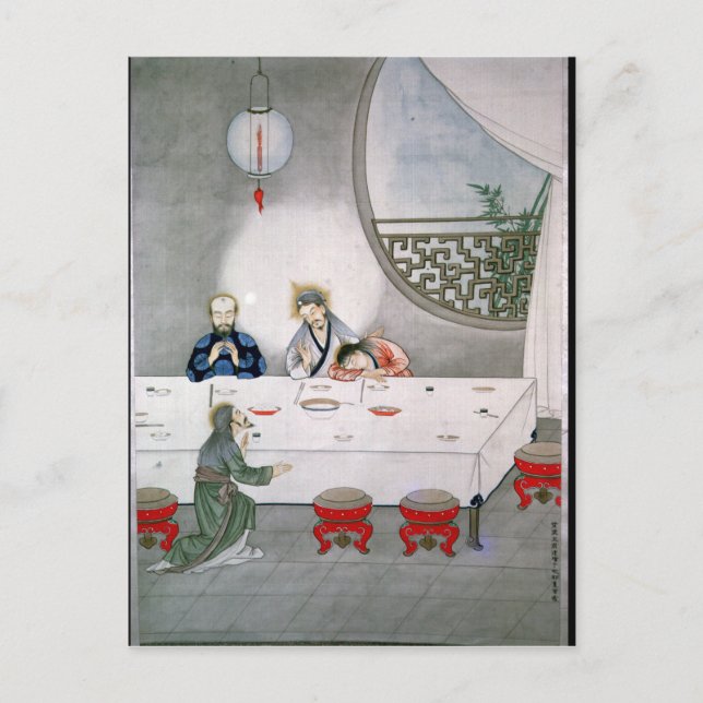Last Supper Postcard (Front)