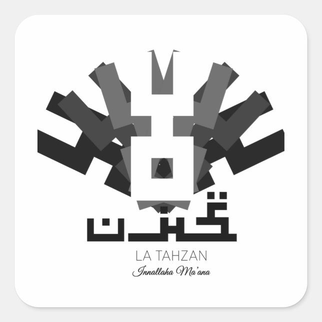 Latahzan  square sticker (Front)