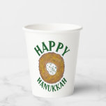 Latkes Happy Hanukkah Chanukah Jewish Holidays Paper Cups<br><div class="desc">Design features an original marker illustration of a delicious latke potato pancake topped with sour cream, a staple in Jewish holiday cuisine. Ideal for Hanukkah celebrations! This Chanukah latkes design is also available on other products. Lots of additional foodie designs are also available from this shop! Don't see what you're...</div>
