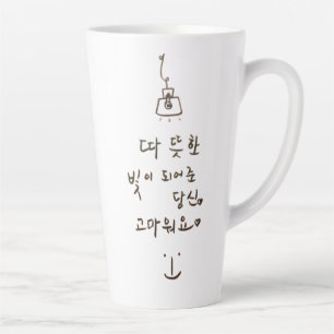 Latte Mug