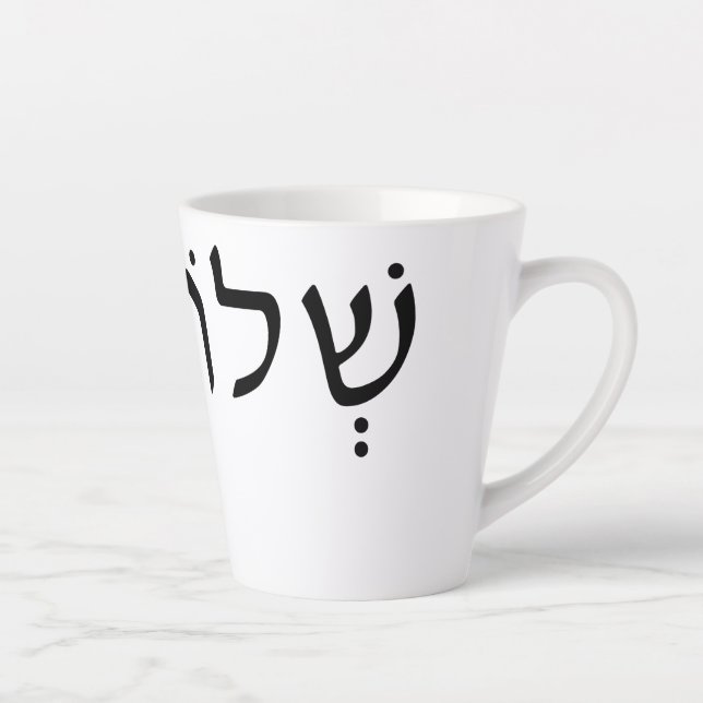 Latte Mug avec nom hébreu (Droite)