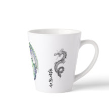Tasse Majestueuse Dragon