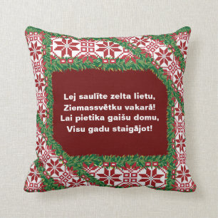 Latvian Christmas Folk Song I Tautasdziesma Throw Pillow