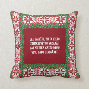 Latvian Christmas Folk Song III Tautasdziesma Throw Pillow