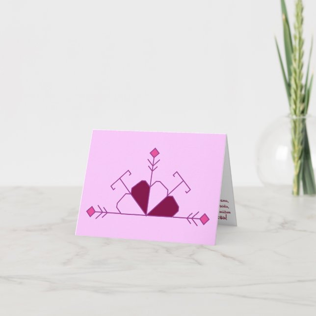 Latvian loyalty creed card (female version) (Front)