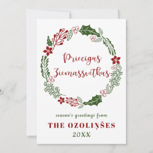 Latvian Merry Christmas, Custom Holiday Card