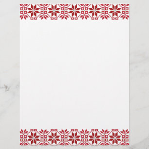 Latvian Morning SUN geometric pattern VIII