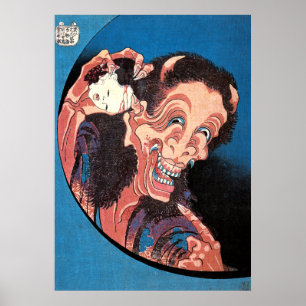 Laughing Demon Warai-Hannya, Hokusai Poster