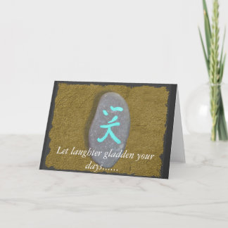 Laughter Notecard/greeting card