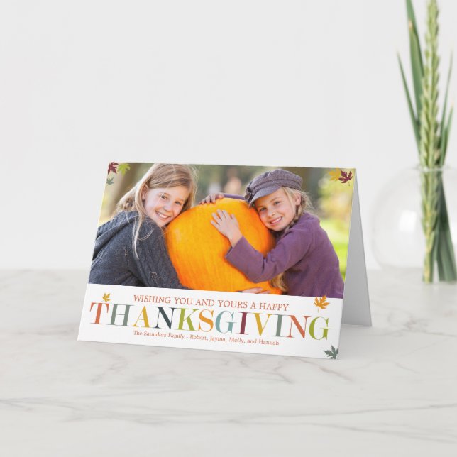 L'automne part Thanksgiving Photo Greffards Cartes (Devant)