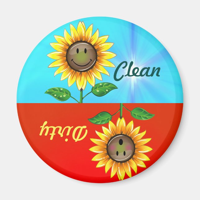 Lave-vaisselle de tournesol sale propre Magnet d'é (Devant)