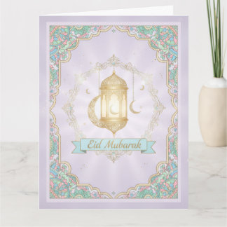 Lavendar Eid Card