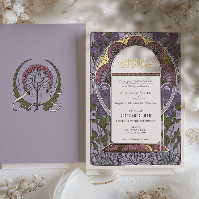 Lavender Elegance Islamic Gold & Floral Accents (Creator Uploaded)