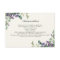 Lavender Eucalyptus Wedding Enclosure Card
