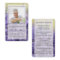 Lavender Funeral Prayer Cards | In Loving Memory