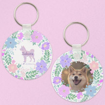 Lavender Shiba Inu Silhouette  Custom Name & Photo