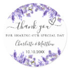 Lavender violet wedding thank you