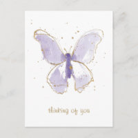 Lavender Watercolor Butterfly