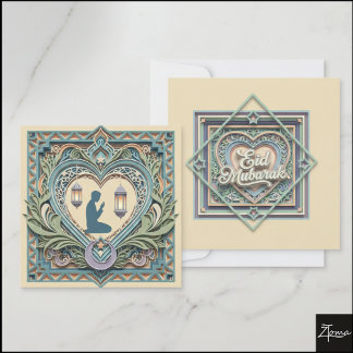 Layered Papercut Islamic Prayer Art Heart Invitation