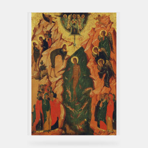Le baptême de Jésus-Christ icône byzantine