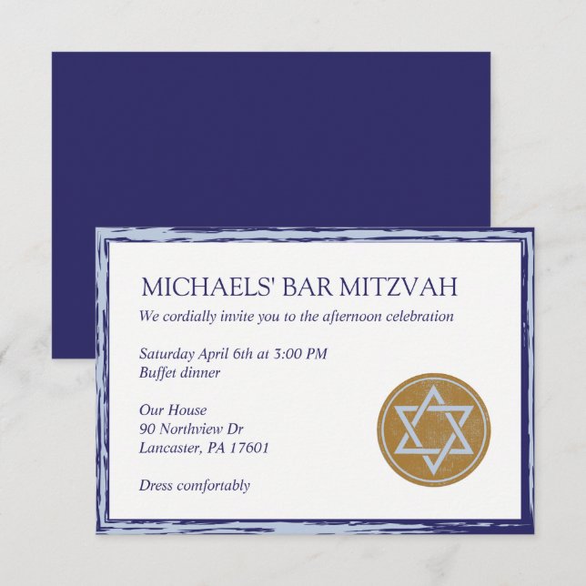 Le bleu et l'or kiddish de carte de Mitzvah de (Devant / Derrière)