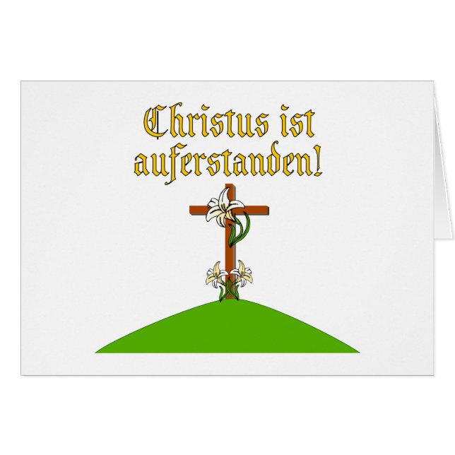 Le Christ est levé (Devant horizontal)