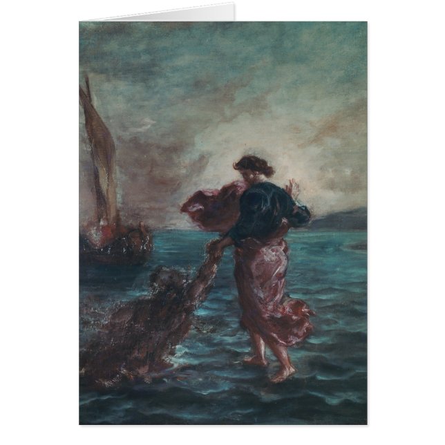 Le Christ marchant sur l'eau (Devant)