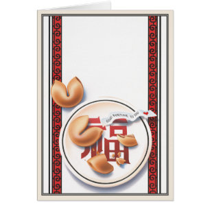 Le © de biscuit de fortune