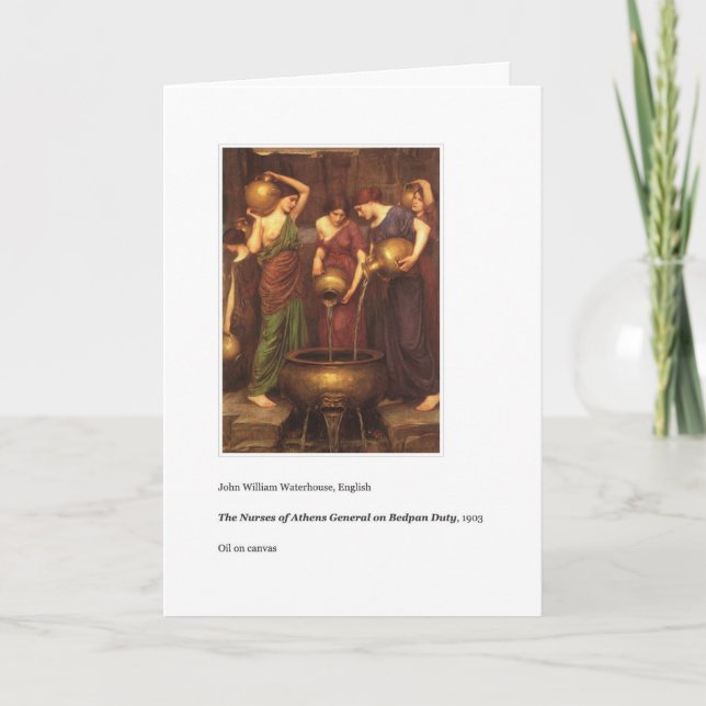 LE DEVOIR DE LIT S'AVÈRE BIENTÔT CARTE (Devant)