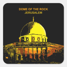 Le Dôme du Rocher : Sticker à battement de coeur d