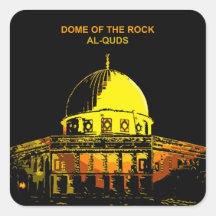 Le Dôme du Rocher : Sticker de Heartbeat d'Al-Quds