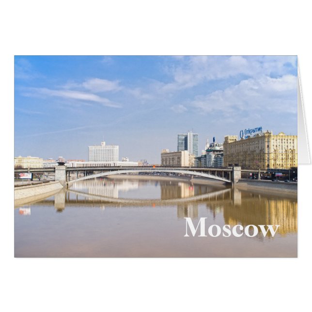 Le fleuve de Moscou (Devant horizontal)
