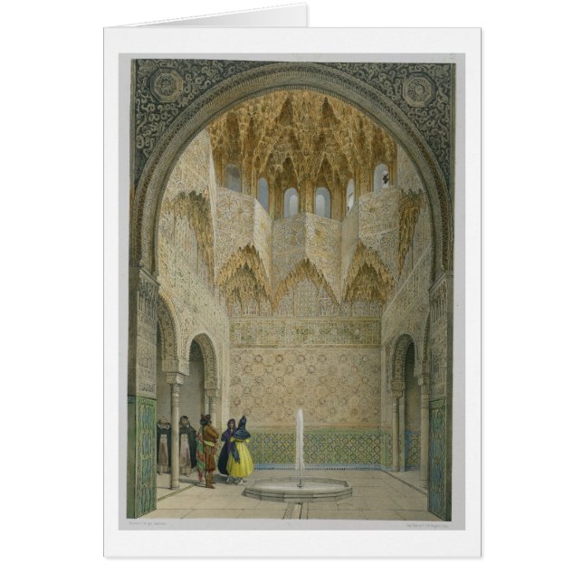 Le Hall de l'Abencerrages, Alhambra, Granad (Devant)