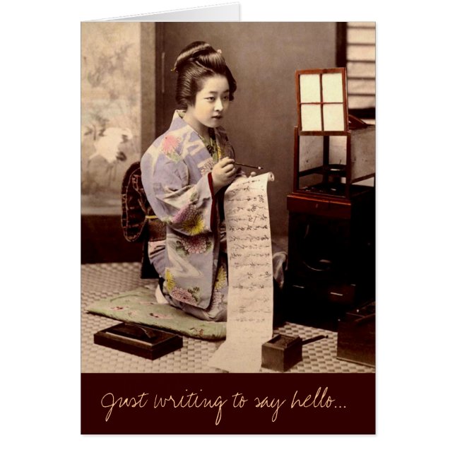 Le Japon 1897 (Devant)