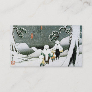 Le Japon dans le carte de visite de neige