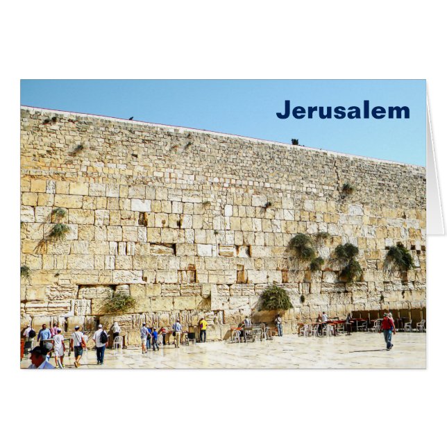 Le Kotel - Mur occidental (Devant horizontal)