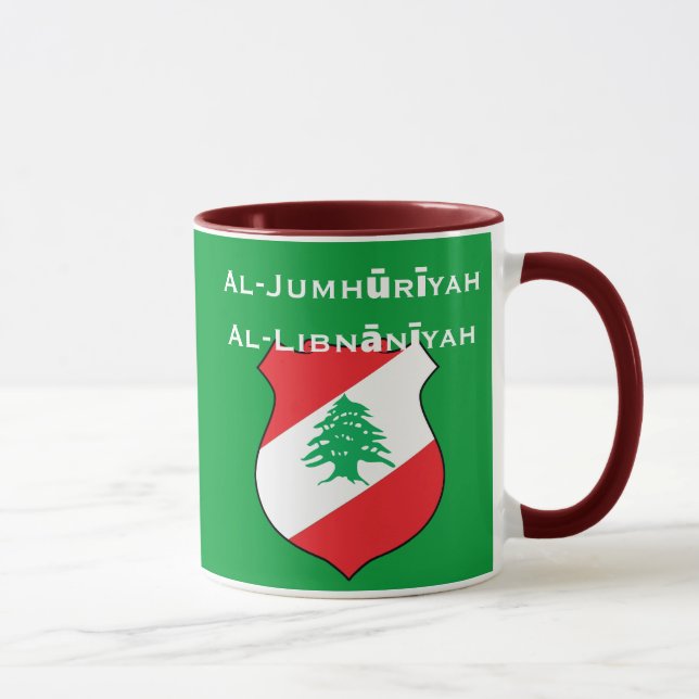 Le Liban Mug*/République Libanaise Tasse (Droite)
