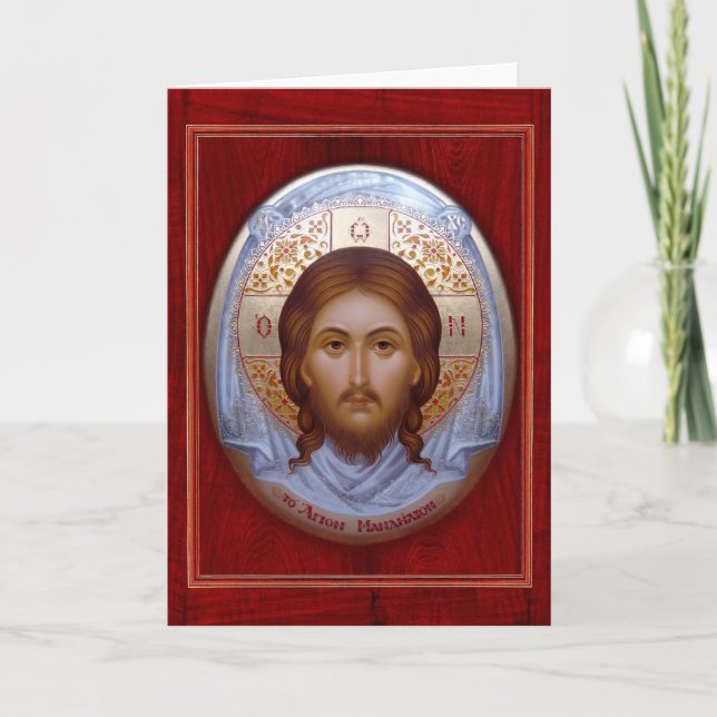 LE MANDYLION SAINT - carte d'icône (Devant)
