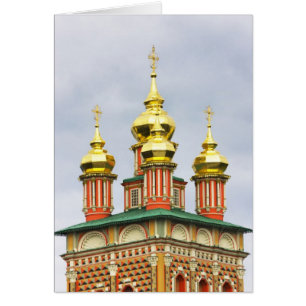 Le monastère de Trinity Sergiev