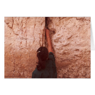 Le mur des lamentations