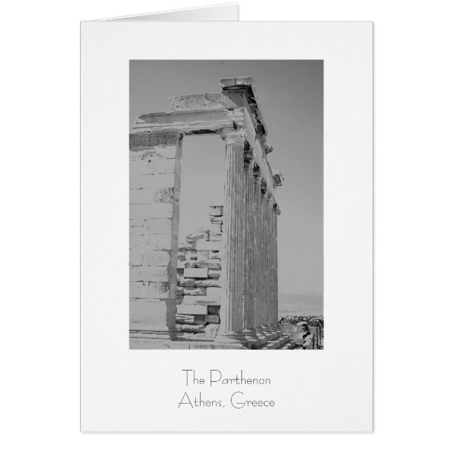 Le parthenon (Devant)