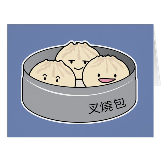 Le petit déjeuner chinois de dim sum de petit pain (Devant horizontal)