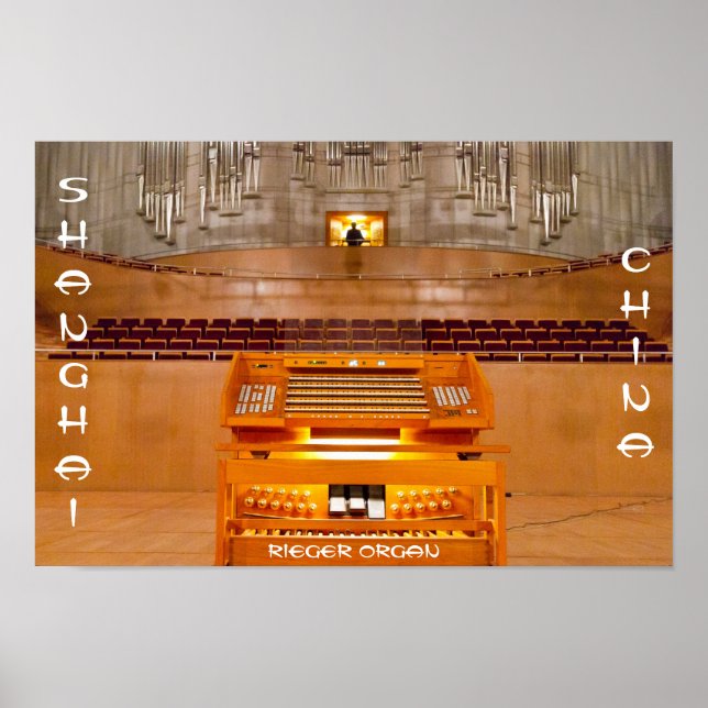 Le plus grand poster d'orgue de Chine (Devant)