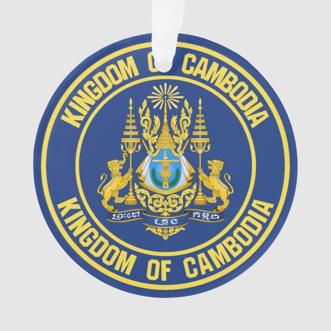 Le problème du cycle cambodgien (devant)