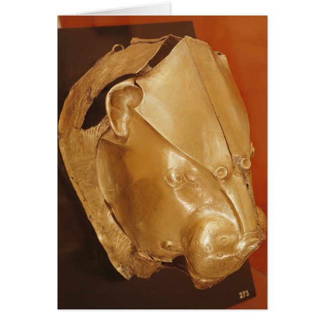 Le rhyton principal du lion (Devant)