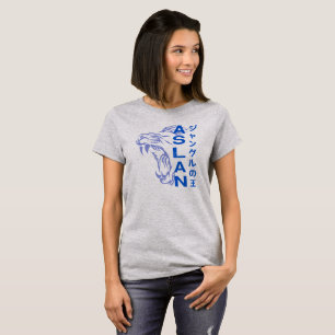 Le Roi de la Jungle T-shirt femme