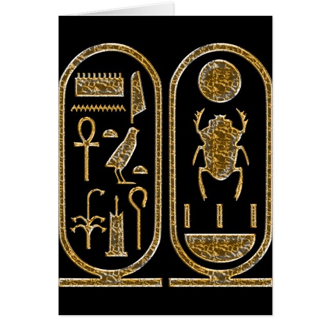 Le Roi Tut Hieroglyphics (Devant)