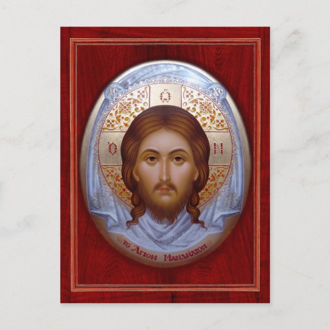 LE SAINT MANDYLION - Carte d'icône (Devant)
